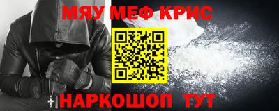 mdma Нягань