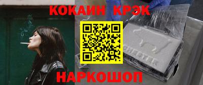 амфетамин Обнинск