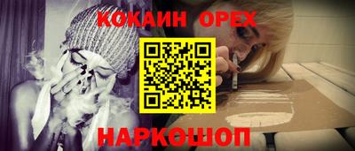 mdma Нягань