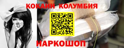 экстази Обь