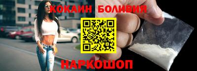 амфетамин Обнинск