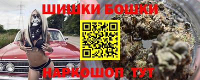 экстази Обь