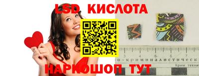 амфетамин Обнинск