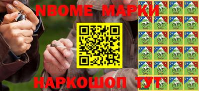 mdma Нягань