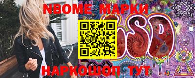 mdma Нягань