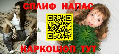 экстази Обь