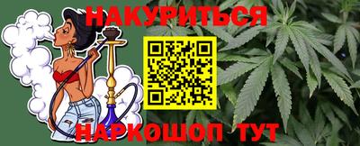 экстази Обь