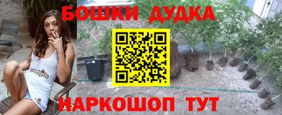 экстази Обь