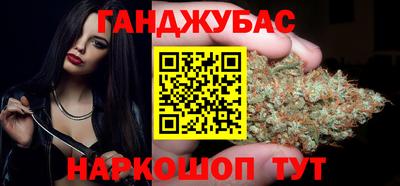 амфетамин Обнинск