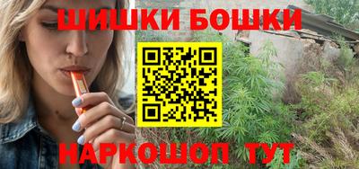амфетамин Обнинск
