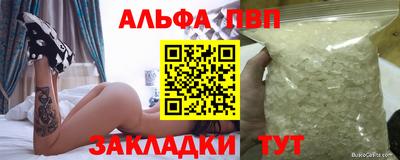 экстази Обь