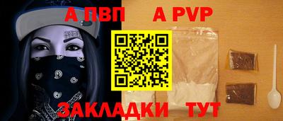 mdma Нягань