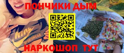 mdma Нягань