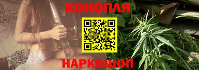 экстази Обь