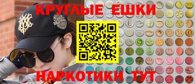 mdma Нягань