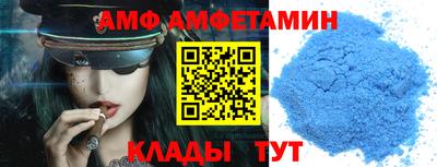 mdma Нягань