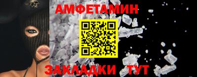 mdma Нягань