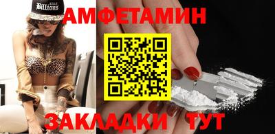 mdma Нягань
