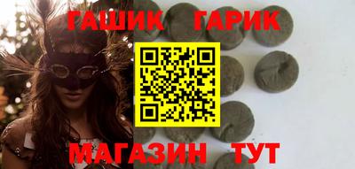 mdma Нягань
