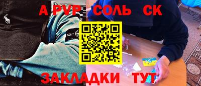 mdma Нягань