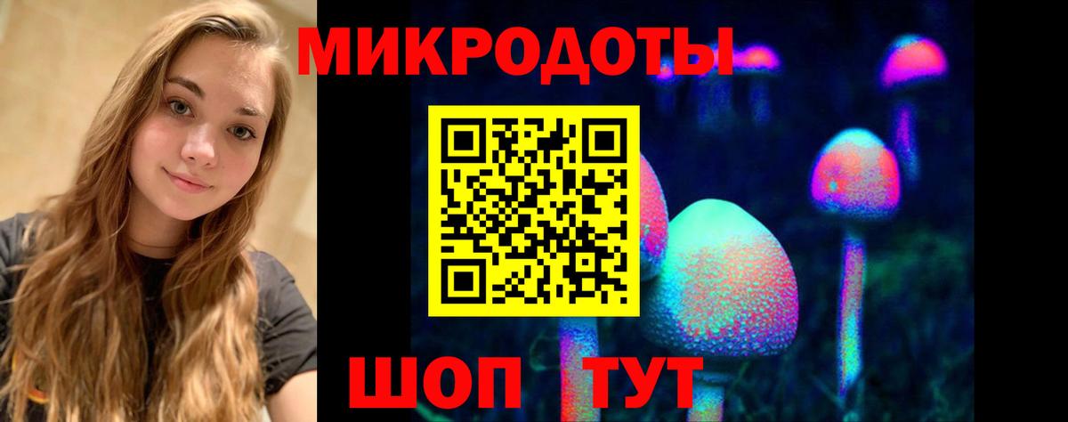 Сосновоборск  Cocaine  Гашиш  МДМА  Меф МЯУ МЯУ кристаллы  Вход с VPN  Гашиш  Каннабис  APVP СК кристаллы 